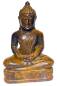 Preview: buddha-burma-tigerauge-edelstein-gravur-heilstein-thailand